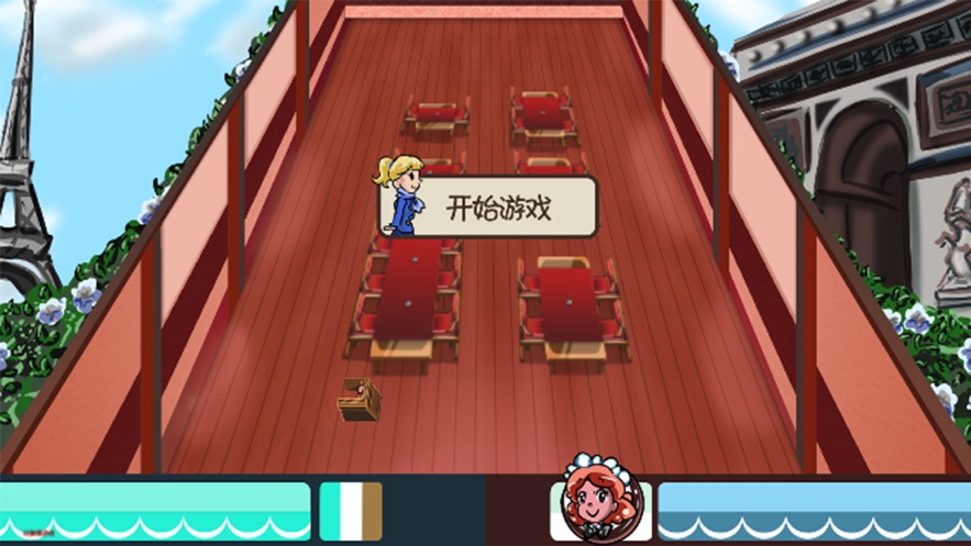 小小咖啡馆安卓版 V1.0