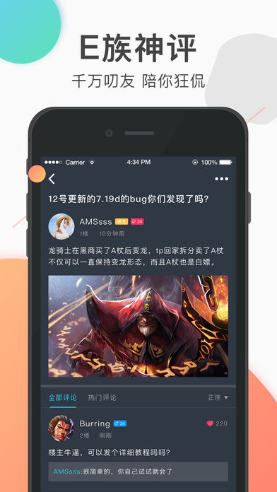 羺E尲׿ V1.8.0