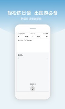 ٶȷ밲׿ɰ V9.1.0