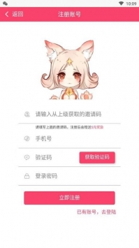 С槼ֱ׿ٷ V1.0.3