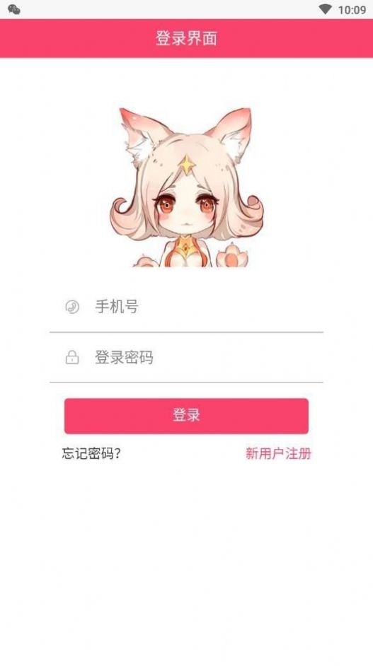 С槼ֱ׿ V1.0.3