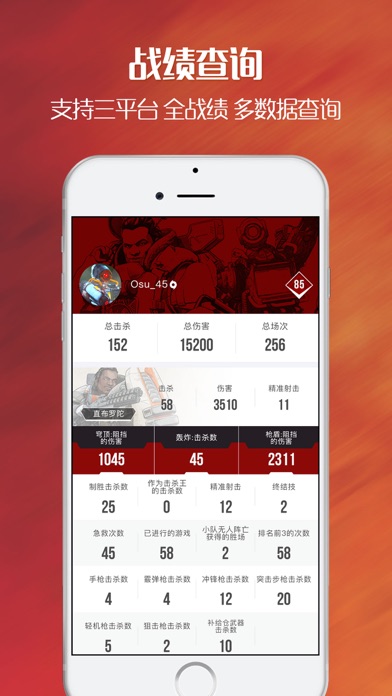 ���С�Ӱ�׿�� V1.02