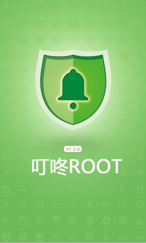 ����root��׿�� V1.3.23