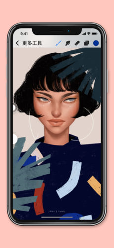 ProcreatePocket ios版 V2.0.2