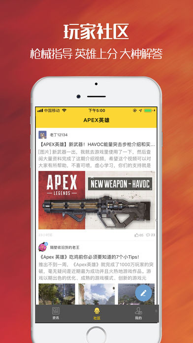 ���С�Ӱ�׿�� V1.02