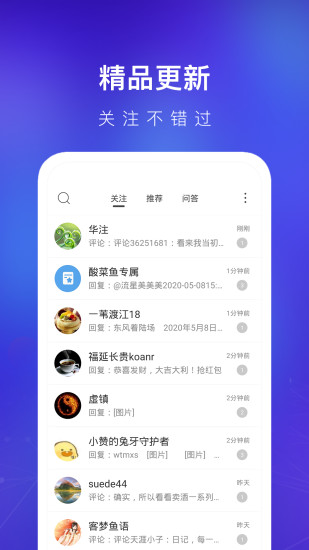 ذ׿ V7.1.6