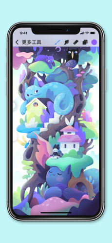 ProcreatePocket ios版 V2.0.2
