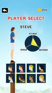 推手安卓版 V2.0