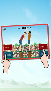 推手安卓版 V2.0