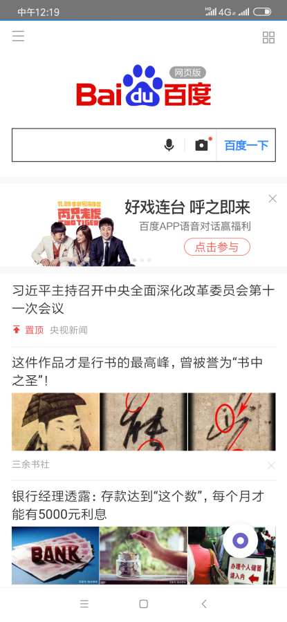 Lit�������׿�� V1.2