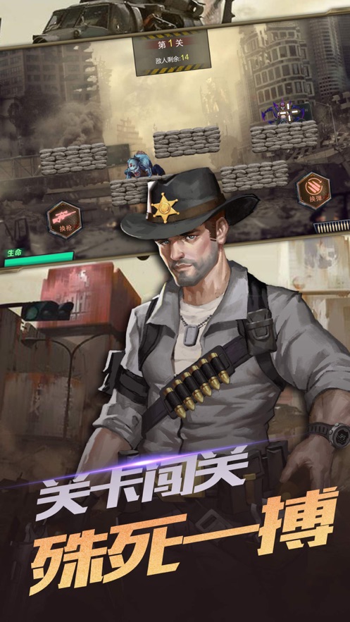 消逝的光芒黎明之路破解版