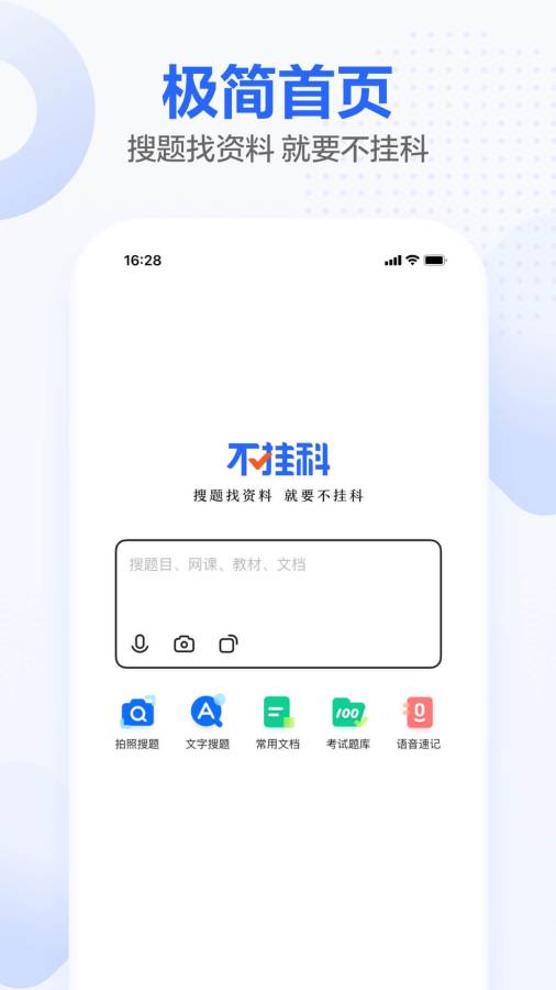 ҿư׿ V1.2.2