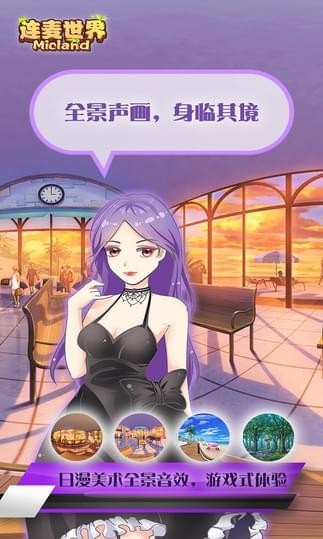 簲׿ V1.6