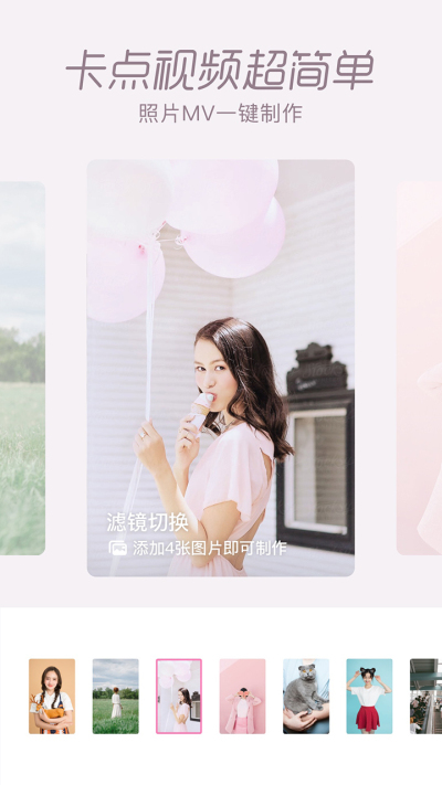 һ�������׿���ٰ� V2.0.0.20002