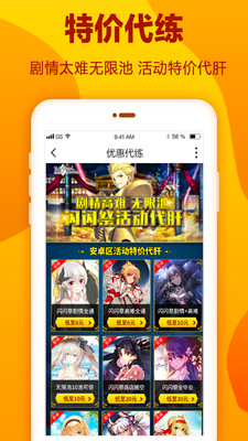 ����è��׿2021�� V2.1.2