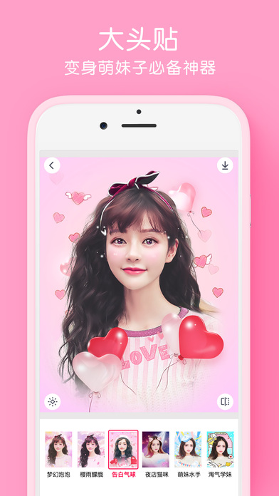 ����Pͼ��׿���߰� V6.3.11.2651