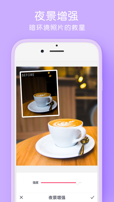 ����Pͼ��׿���߰� V6.3.11.2651