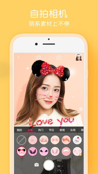 ����Pͼ��׿���߰� V6.3.11.2651