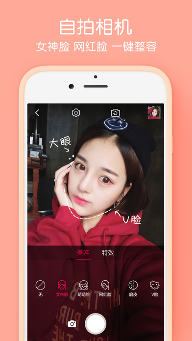 ����Pͼ��׿���߰� V6.3.11.2651