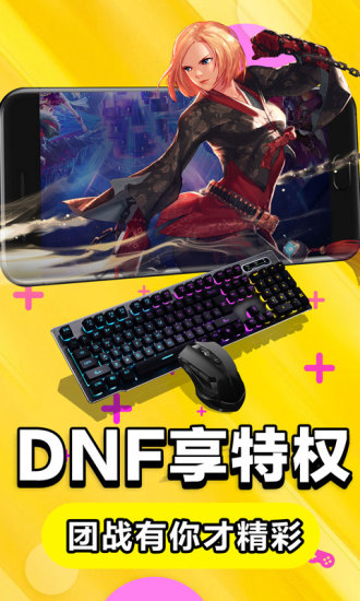 �Կ����ݰ�׿�� V1.0