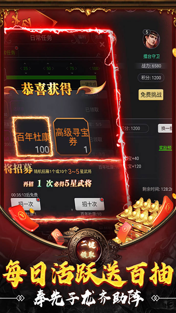 䲼°׿ V1.0.0