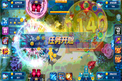 来玩捕鱼安卓版 V1.0