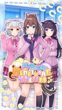 תʳ翪չﰲ׿ V2.1.2