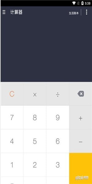 ���ļ�������׿�� V1.0.0