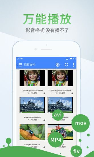 Ⱥ̰׿ V1.0.23