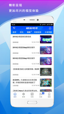 ε羺׿ V2.2.6