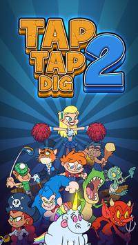Tap Tap Dig2׿ V0.4.2