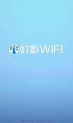 Ӱwifi׿ V1.0