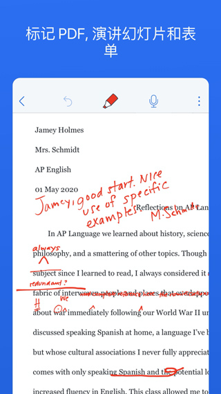 notabilityIOS V1.0