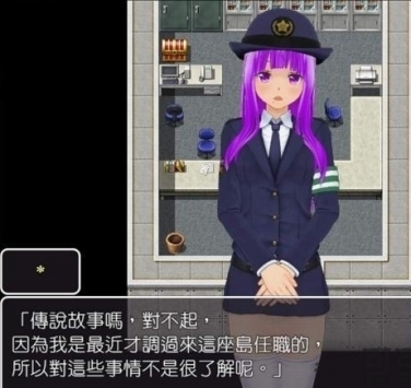 ӭʱֹͣĵ찲׿° V2.0