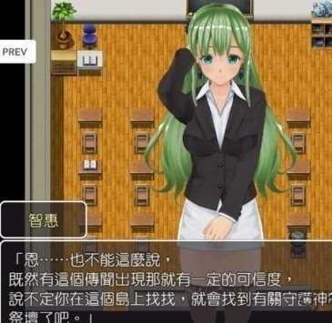 ӭʱֹͣĵ찲׿° V2.0