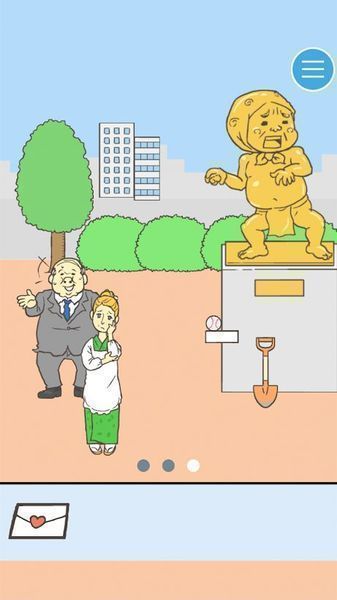 寻找心KEBAB篇安卓版 V1.0