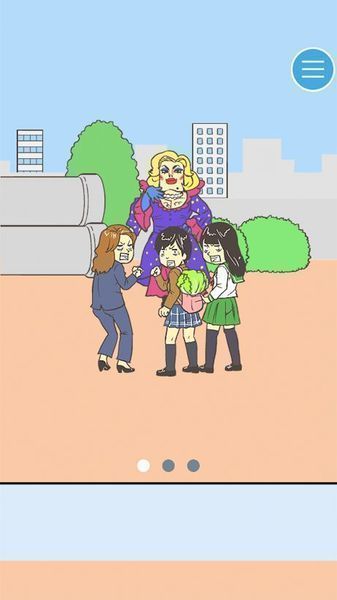 寻找心KEBAB篇安卓版 V1.0