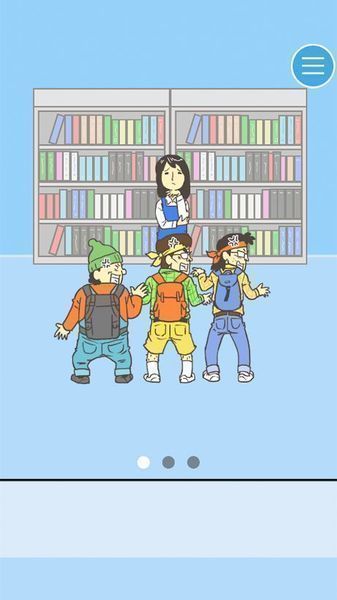 寻找心KEBAB篇安卓版 V1.0