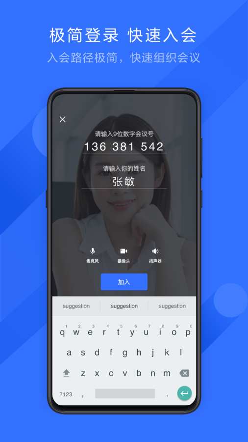 鰲׿ V1.5.2