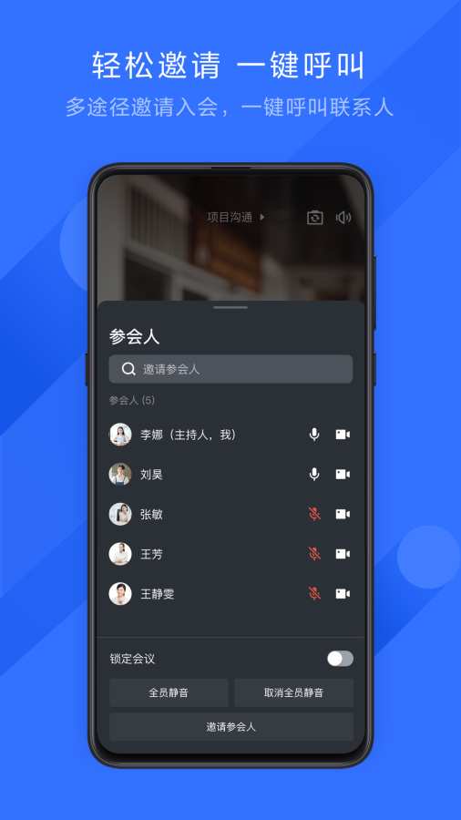 鰲׿ V1.5.2