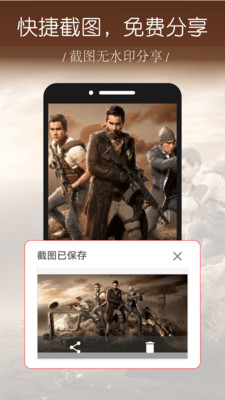 ¼��Ļ��ʦ��׿�� V1.0.2.34