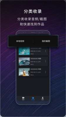 ��¼¼����׿�� V1.0.0