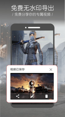 ¼��Ļ��ʦ��׿�� V1.0.2.34