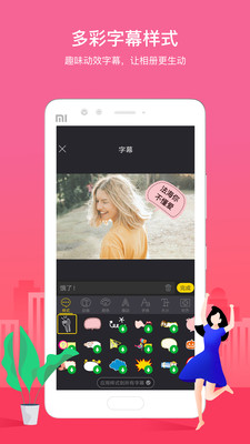 ��Ƭ��Ƶ������ᰲ׿�� V1.3.2