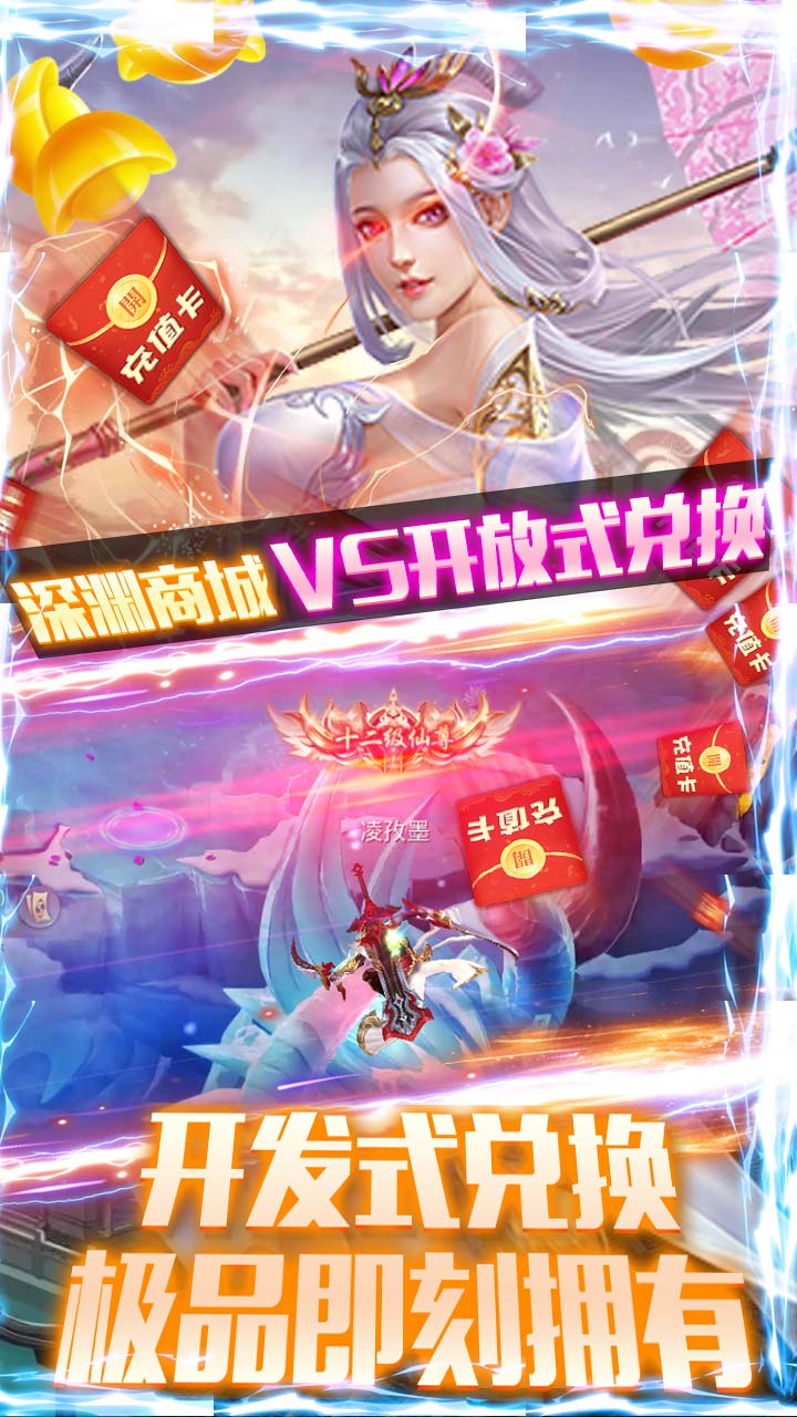 唐门安卓BT果盘版 V1.0.0