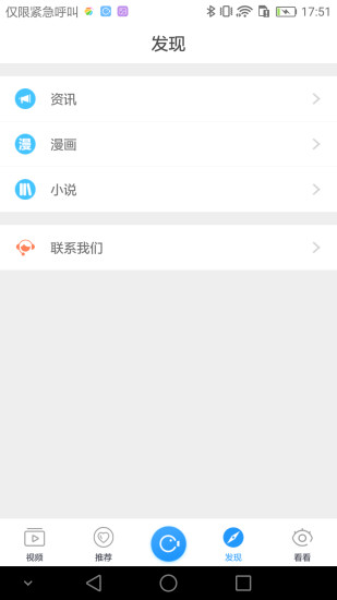 ¼����ʦ��׿�� V3.0.8.4