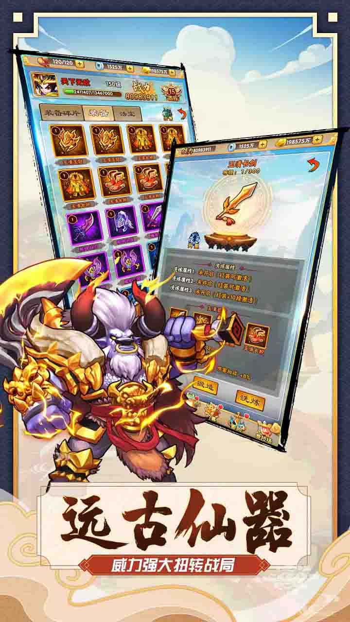 ħ¼콫׿ V1.1.0.276