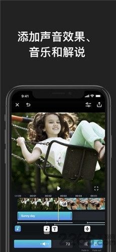 Splice��׿�ƽ�� V4.1.1