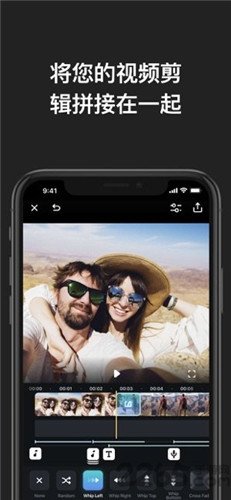 Splice��׿�ƽ�� V4.1.1