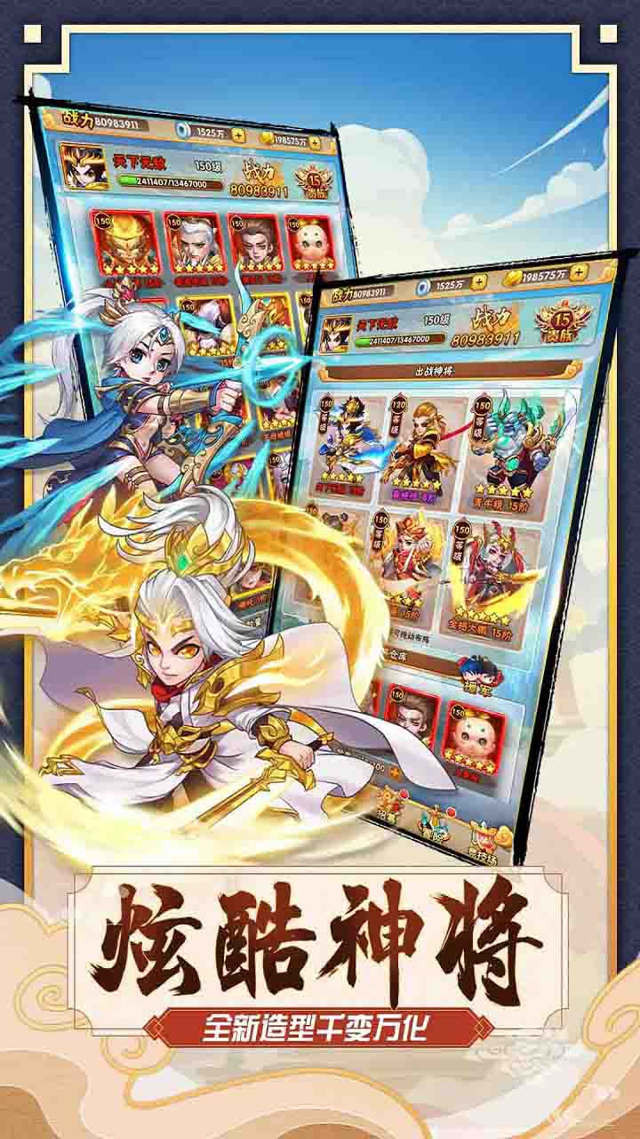 ħ¼콫׿ V1.1.0.276